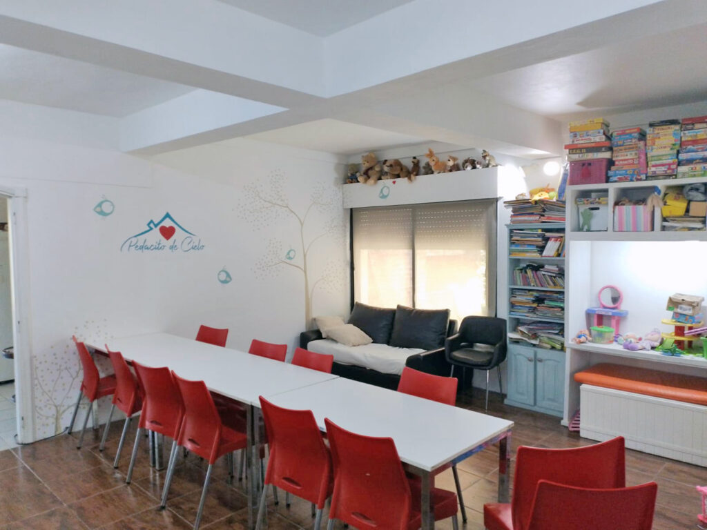 WhatsApp Image 2025-03-25 at 15.31.51